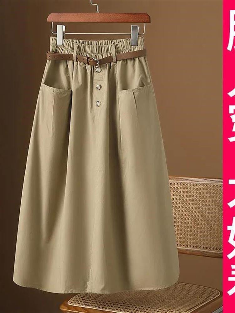 A-Line Skirt Midi - Şık Üç Düğmeli Günlük Midi Etek
