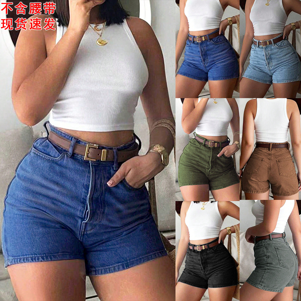 Kadınlar İçin Yazlık Kot Şort  - Denim Shorts Women incelemesi ve fiyatı