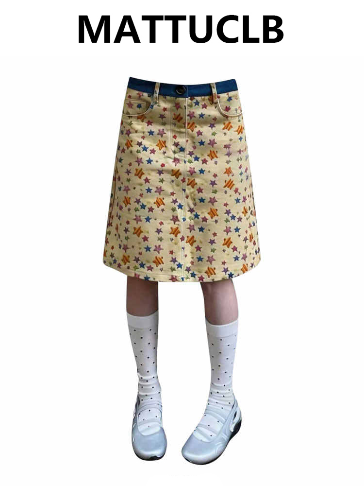 Yaz Kadın Midi Etekler Kot Ete - A-Line Skirt Midi incelemesi ve fiyatı