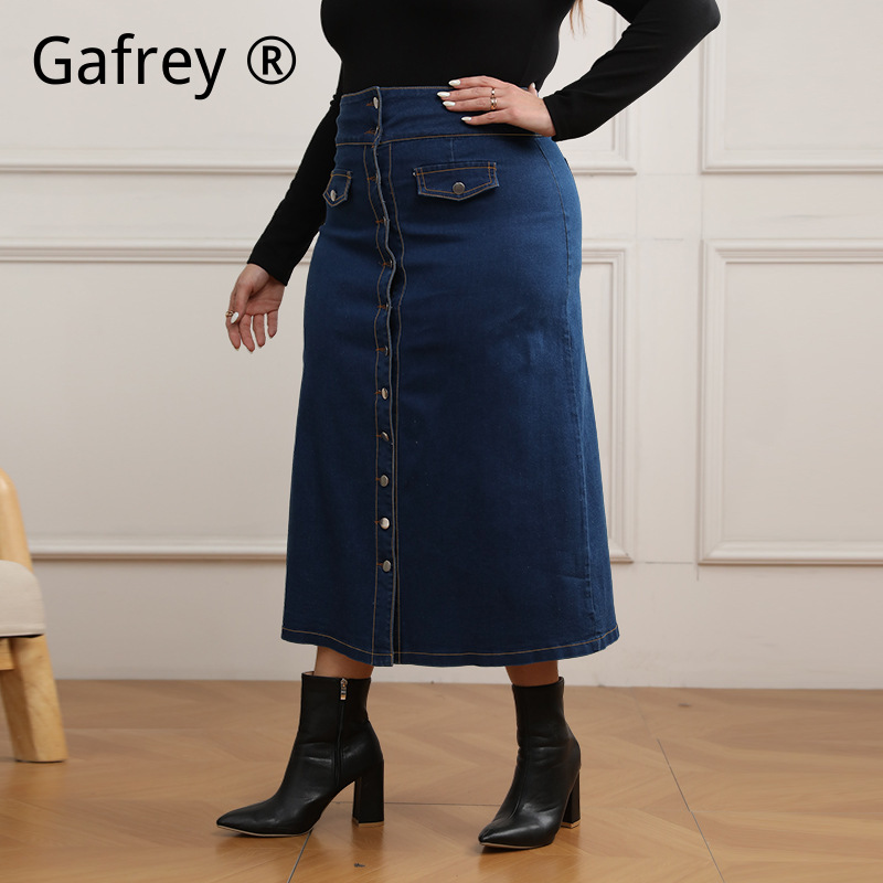 Büyük Beden Yüksek Bel Düğmeli - A-Line Skirt Midi incelemesi ve fiyatı