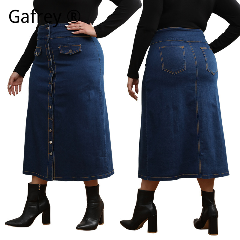 Büyük Beden Yüksek Bel Düğmeli - A-Line Skirt Midi incelemesi ve fiyatı