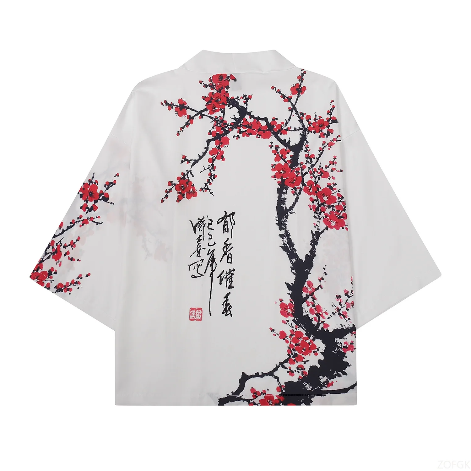 Yaz Kadın Çiçek Baskı Kimono E - Kimono Cardigan Women incelemesi ve fiyatı