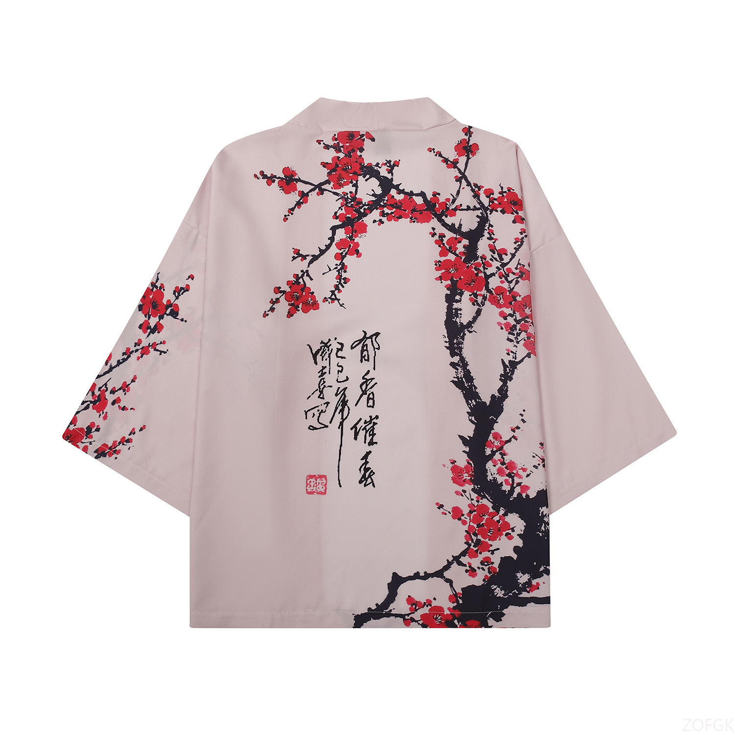Yaz Kadın Çiçek Baskı Kimono E - Kimono Cardigan Women incelemesi ve fiyatı